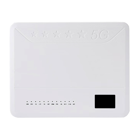 贵港5G手机信号屏蔽器